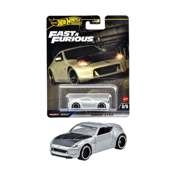 ホットウィール(Hot Wheels)ミニカー 1/64 日産 370Z「Hot Wheels