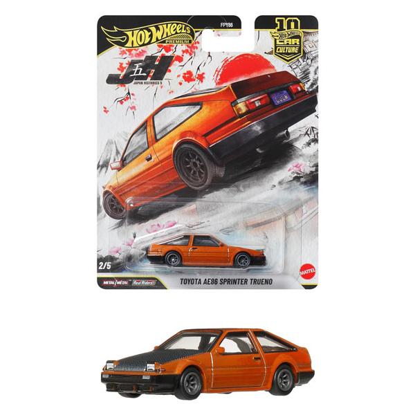 ホットウィール(Hot Wheels)トヨタ AE86 スプリンター トレノ「Hot