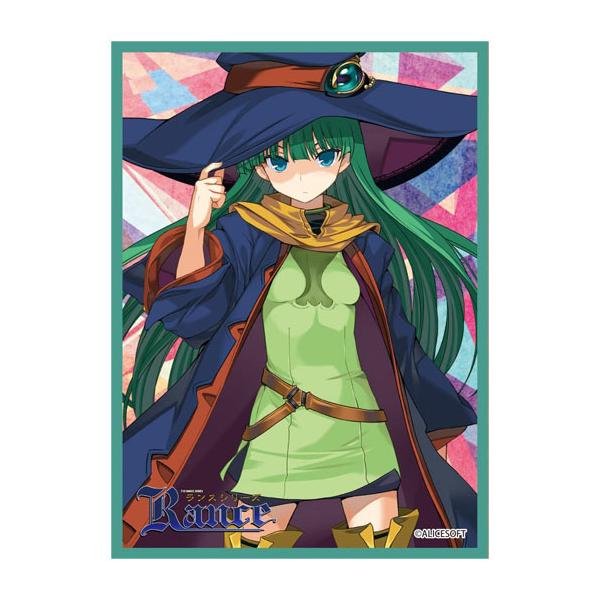 きゃらスリーブコレクション マットシリーズ アリスソフト 魔想