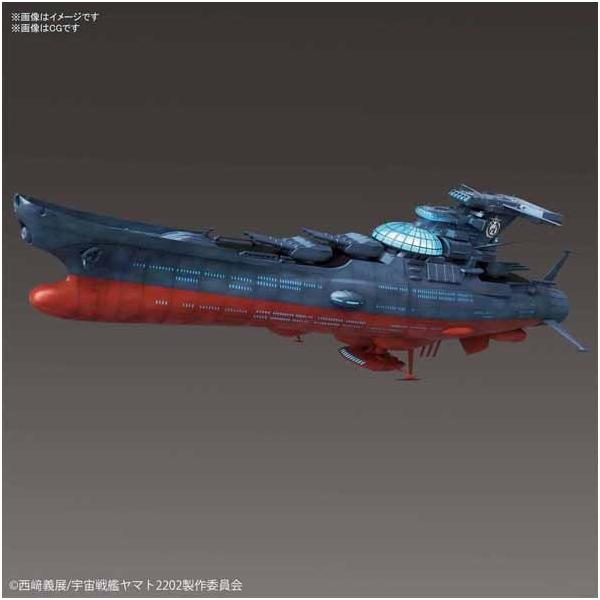 1/1 波動実験艦 銀河 『宇宙戦艦ヤマト2202 愛の戦士たち』 : mimiy