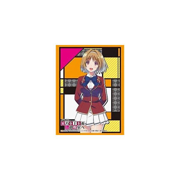 Cdjapan ブシロードスリーブコレクション ハイグレード Vol 1361 ようこそ実力至上主義の教室へ 櫛田桔梗 Proxy Shopping Service Yahoo Shopping