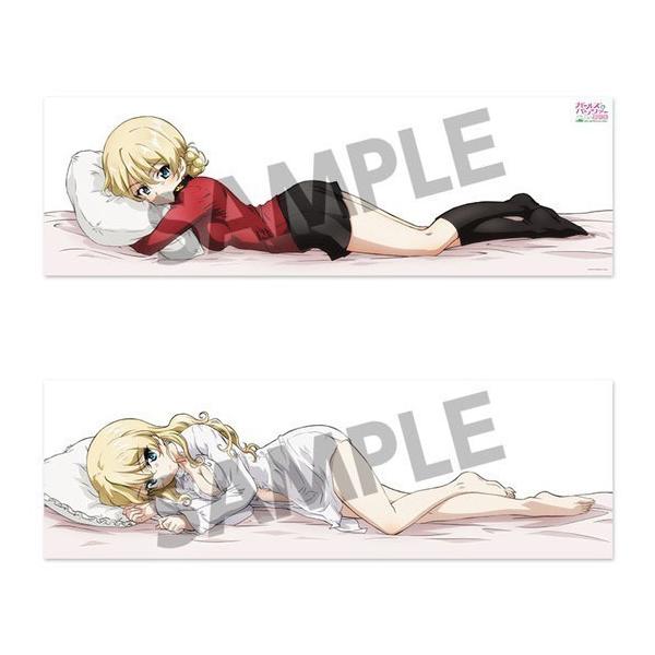 正規品 Hs限定 ガールズ パンツァー 最終章 ダージリン 添い寝抱き枕カバー Og Mimiy 通販 Yahoo ショッピング