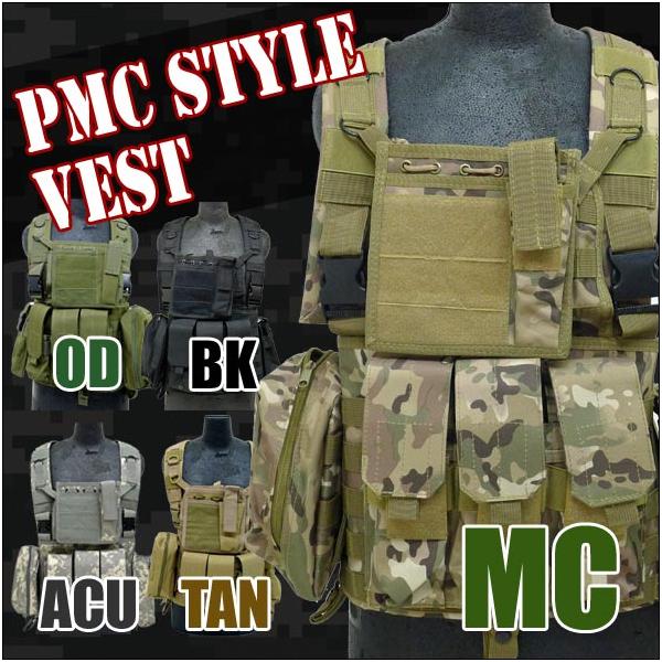 迷彩 チェストリグ 3連インサート3つ付きChase Tactical 迷彩 チェスト