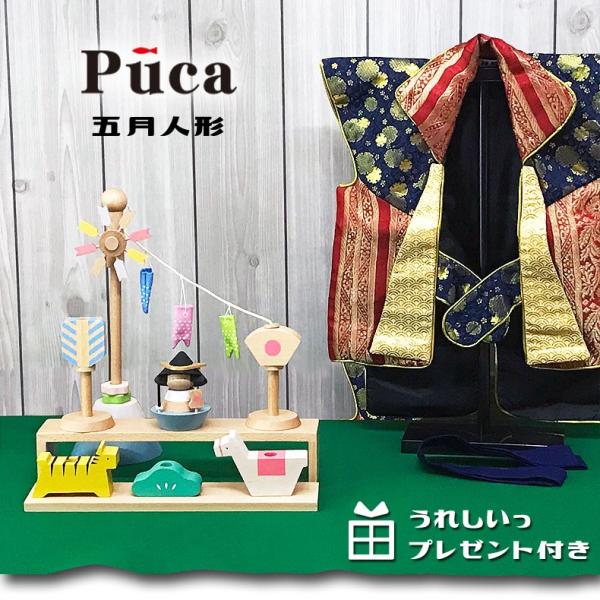  ܌l` RpNg  ؐ  Puca v[J 񂽂 ߋ̂jɁI