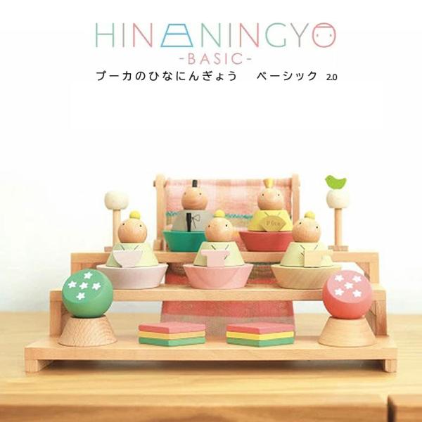 たまひな mimiy_pucahina