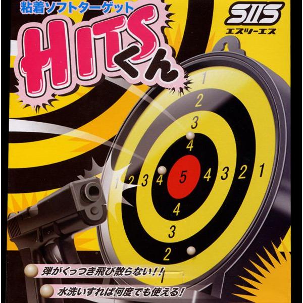 GAKEKXK@RCS^[QbgEHITS