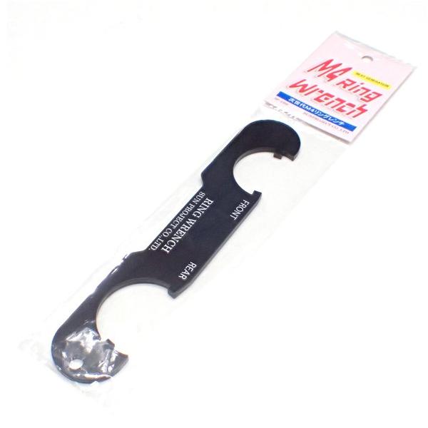 �T���v���W�F�N�g ������M4 �o�b�t�@�[�����O�����` ���[���։�