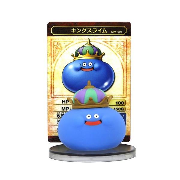ドラゴンクエスト モンスターミュージアム 004 キングスライム : mimiy