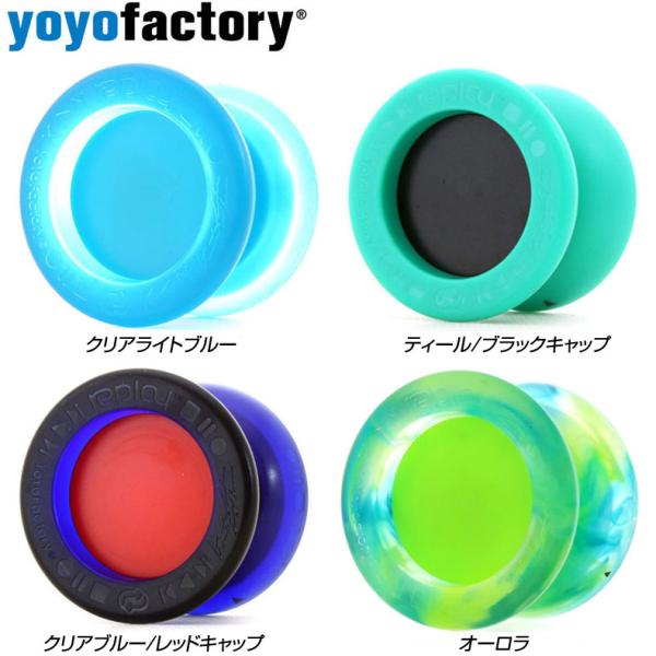 リプレイ PRO 1A部門世界チャンピオンのシグネチャーモデル 競技