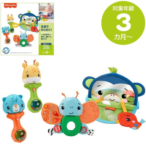 tBbV[vCX ܊ł킭킭IZbg `3J`āAāAGāI