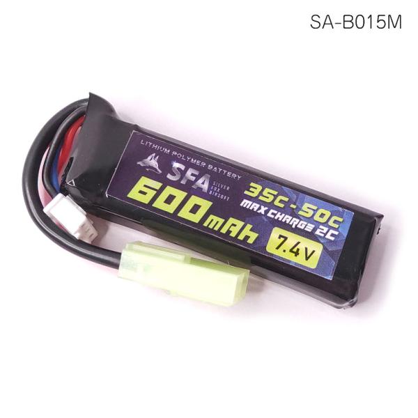 電動ガン RC バッテリー セット XPOWER R-SPEC AIR ELECTRIC GUN BATTERY Li-Po 7.4V 2200mAh