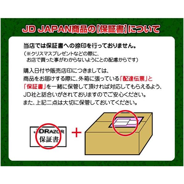 mimiy_tb4528265429160_4