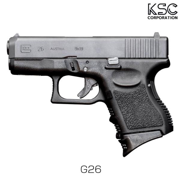 KSC G26 スライドヘヴィウェイト スライドHW Gシリーズ ガスブロー
