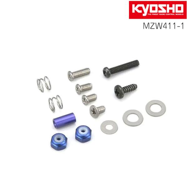 京商 KYOSHO dNaNo フリクションダンパー DNW110 京商 KYOSHO dNaNo フリクションダンパー DNW110 京商 KYOSHO