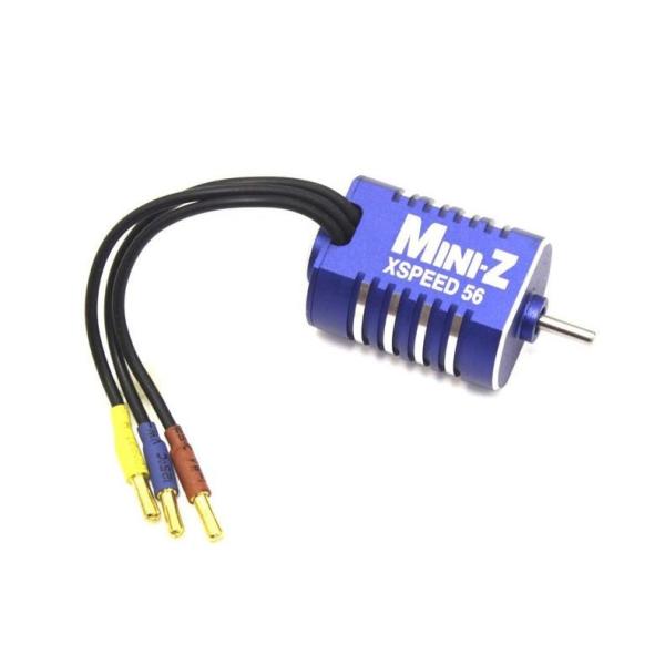 XSPEED 56 ブラシレスモーター(5600KV) KYOSHO 京商 MINI-Z ミニッツ