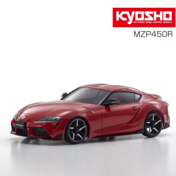 ASC MA020N トヨタ GR スープラ プロミネンスレッド KYOSHO 京商 MINI