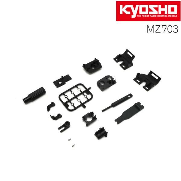 ムゲン　MRX5用のメインシャーシー3枚セット（ジャンク品） ムゲン MRX5用のメインシャーシー3枚セット（ジャンク品） ムゲン MRX5用の