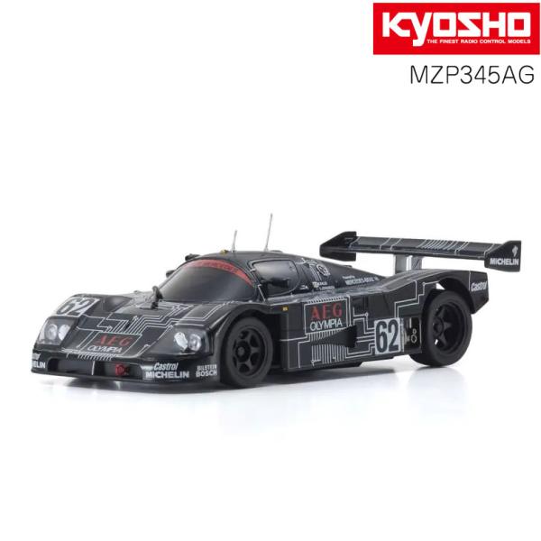 京商 ASC MR-03W-LM Sauber-Mercedes Gruppe-C-Rennsportwagen