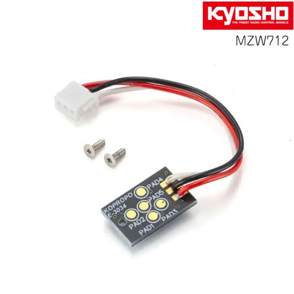 京商 ジャイロユニットセットV2 MINI-Z EVO用 MZW712 KYOSHO