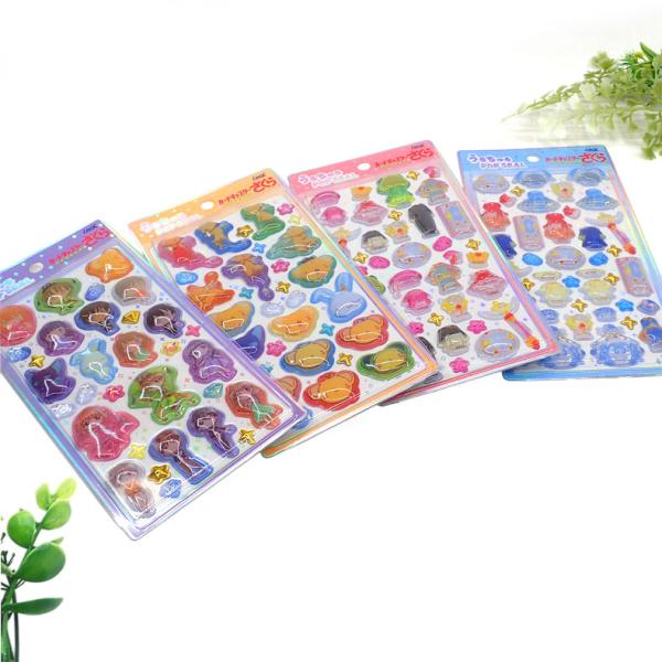 うるちゅるポップシール うるちゅるPOP SEAL カードキャプターさくら 4種セット メール便可 送料無料