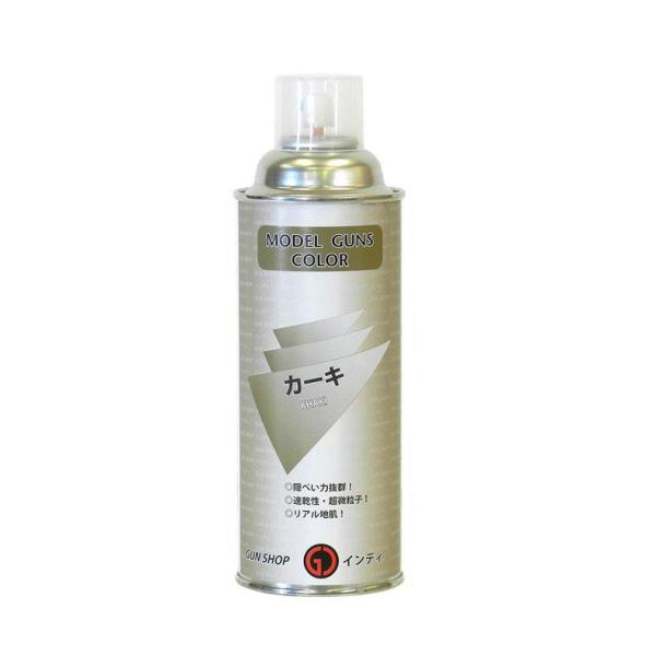 インディ スプレー カーキ 420ml カスタム オプション パーツ