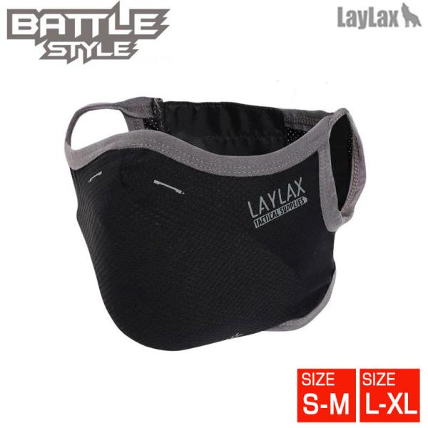 LayLax ライラクス Battle Style バトルスタイル クール イージー
