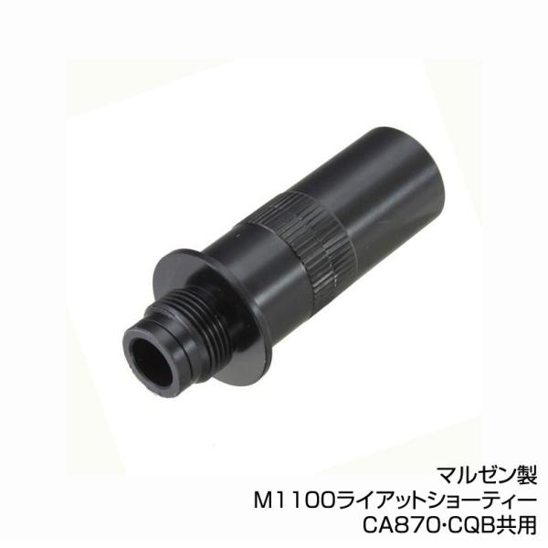 KM TCT[A_v^[ }[ CA870/M1100 tlW