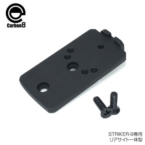 Carbon8 STRIKER-9p RMR&amp;DOCTORTCgΉ}Egx[X ATCǧ^ [։