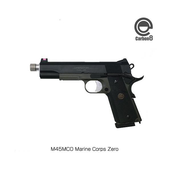 Carbon8 カーボネイト CO2ガスブローバックガン M45MCO Marine