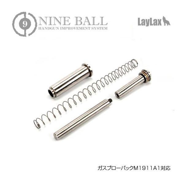 LayLax ���C���N�X NINE BALL �����}���C �K�X�u���[�o�b�NM1911A1/���R�C���X�v�����O�K�C�h&amp;���R�C���X�v�����O�Z�b�g NEO ���[���։�