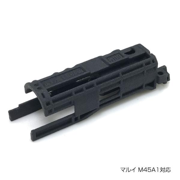 Qaraqorum �J���R���� �}���C M45A1�Ή� �i�C�������X�[�p�[���C�g�E�G�C�g�u���[�`