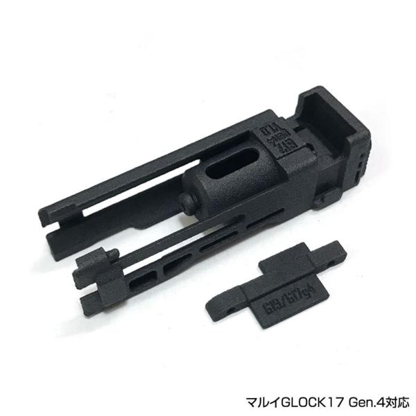 Qaraqorum JR }CGLOCK17 Gen.4Ή X[p[CgEGCg iCu[`set