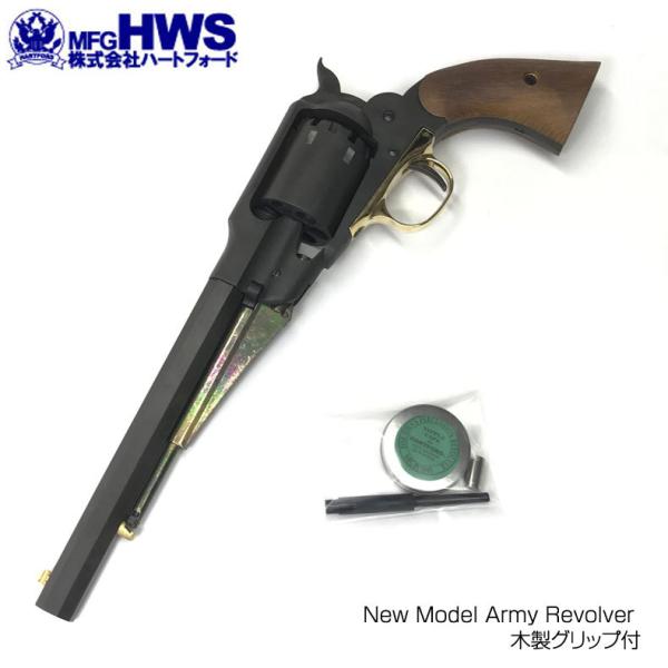 美品！HWS NEW MODEL ARMY REVOLVER HWS New Army Revolver – AllenAirsoft