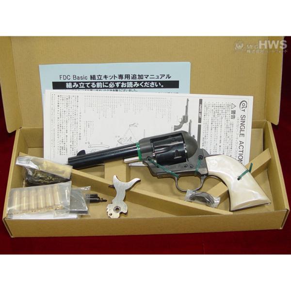 hws saa ハートフォード シングルアクションアーミーFDCファストドロウ hws saa ハートフォード シングルアクションアーミーFDCファスト