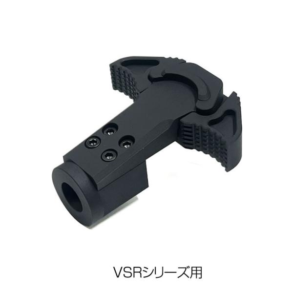 da Vinci VSRシリーズ用 チャージングハンドル Gタイプ VSR-10 VSR-ONE