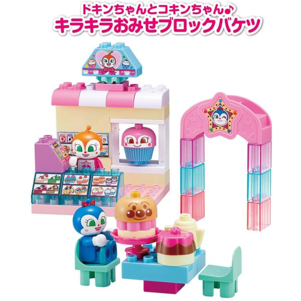 BANDAI（バンダイ） ドキンちゃんとコキンちゃん♪ キラキラおみせ