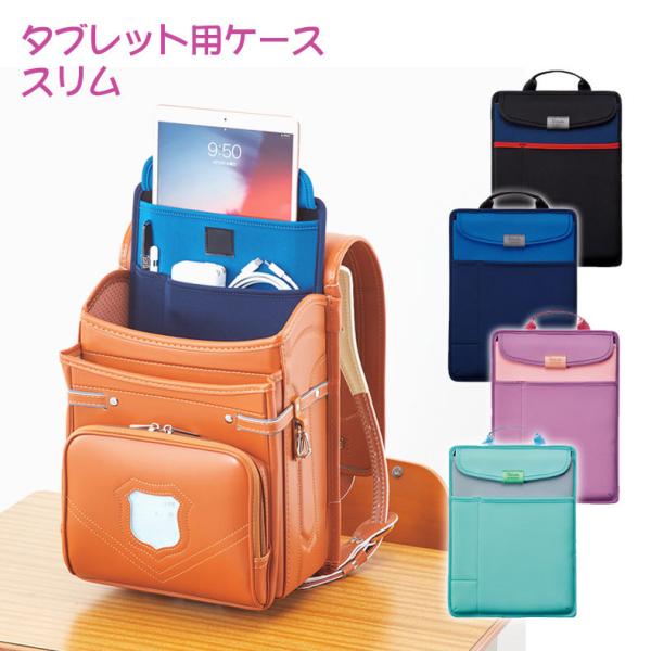 Nc ~KN hZɂ҂I^ubgP[X X hZP[X [։