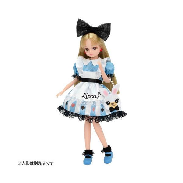 ワンちゃん品　14品 タカラトミー リカちゃん LW-14 マジカルワンダーランド (着せ替え人形