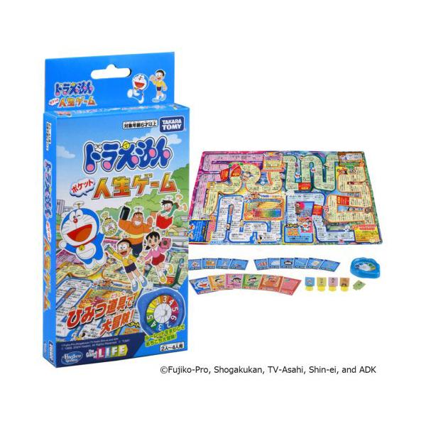 タカラトミー（TAKARA TOMY） ドラえもん ポケット人生ゲーム ひみつ