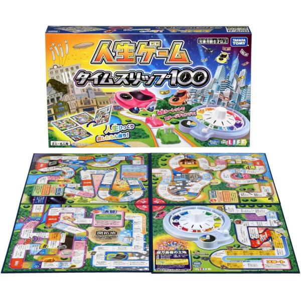 タカラトミー 人生ゲーム （FIRE、タイムスリップ100、大逆転）セット タカラトミー（TAKARA TOMY） 人生ゲーム タイムスリップ100
