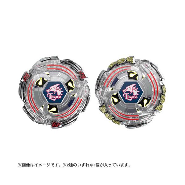 ベイブレードX BEYBLADE X BX-00 ランダムブースター ライトニングエル