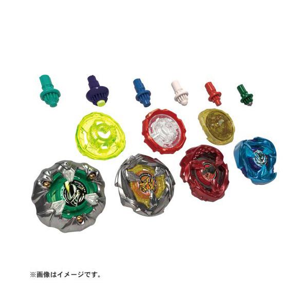 ベイブレードX　カスタマイズセットU ベイブレードX BEYBLADE X UX-10 カスタマイズセットU : mimiy - 通販