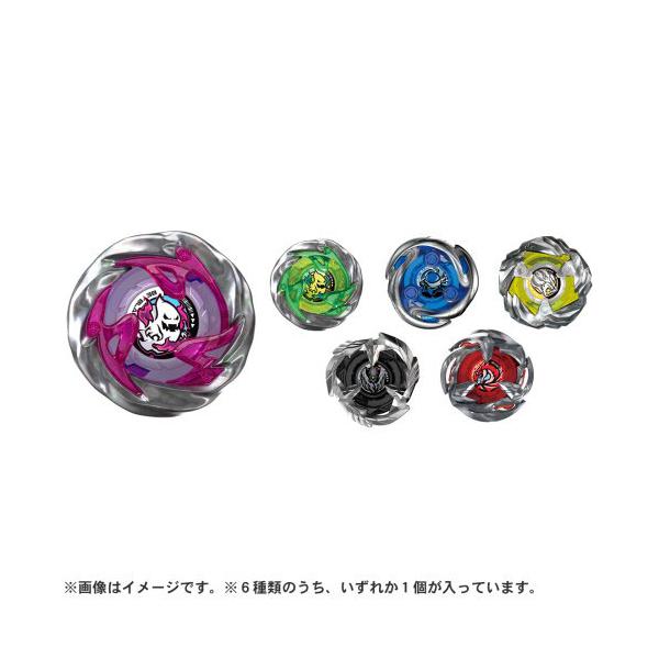 ベイブレードX　UX12 ランダムブースターvol.5　コンプリートセット ベイブレードX BEYBLADE X UX-12 ランダムブースターVol.5