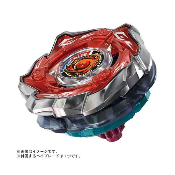 ベイブレードX BEYBLADE X CX-09 スターター ソルエクリプスD5-70TK