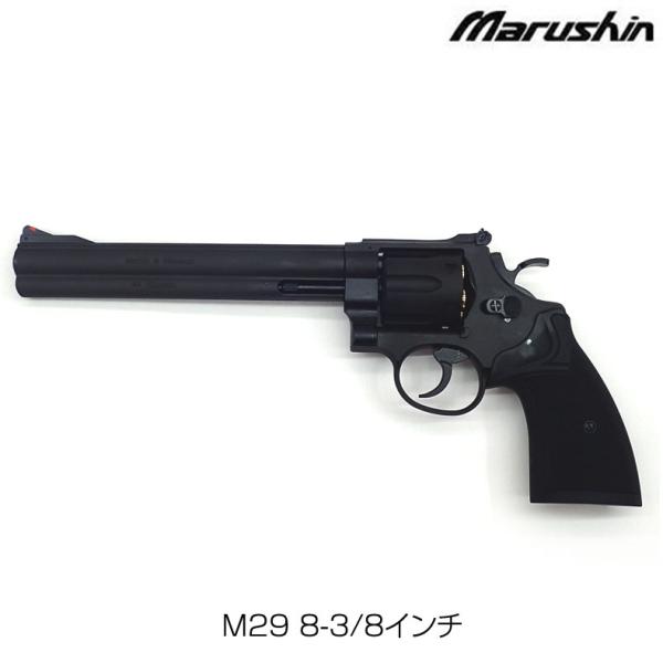 マルシン工業 マルシン ガスリボルバー 6mmBB M29 Classic 8-3 8インチ