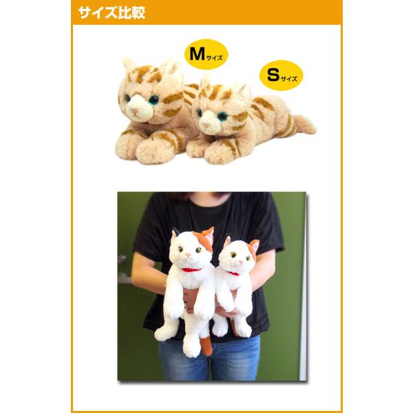 ひざねこ ぬいぐるみS ひざネコ ねこ 猫 おもちゃ 癒し リアル ネコ 