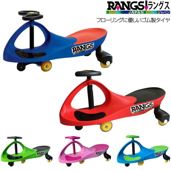 プラズマカー mimiy_tb4936560125791