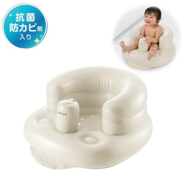 お風呂でお部屋で大活躍お部屋でのお座り練習用としても使えるバスチェアです。商品名：ふかふか ベビーチェアK対象月齢：7カ月〜2才頃体重目安：12kgまでサイズ：約46×48×27H(cm)※サイズは空気の量により多少異なります。製品重量：4...