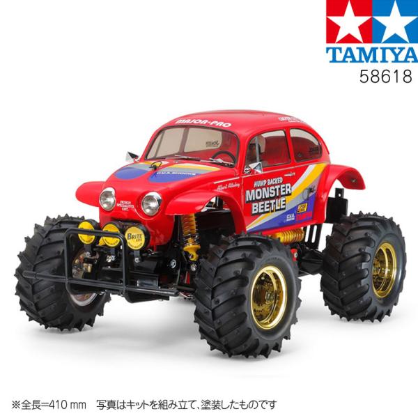 モンスタービートル　サンドベージュ塗装 タミヤ　ラジコン(プロポセット　箱付) タミヤ（TAMIYA） ラジオコントロール 1/10RC モンスタービートル 2015