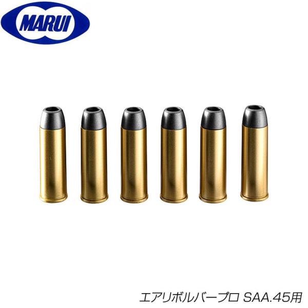 東京マルイ　コルトSAA木製グリップ+専用ホルスター&予備カートリッジ 31HA8xc5BoL._UF894,1000_QL80_.jpg